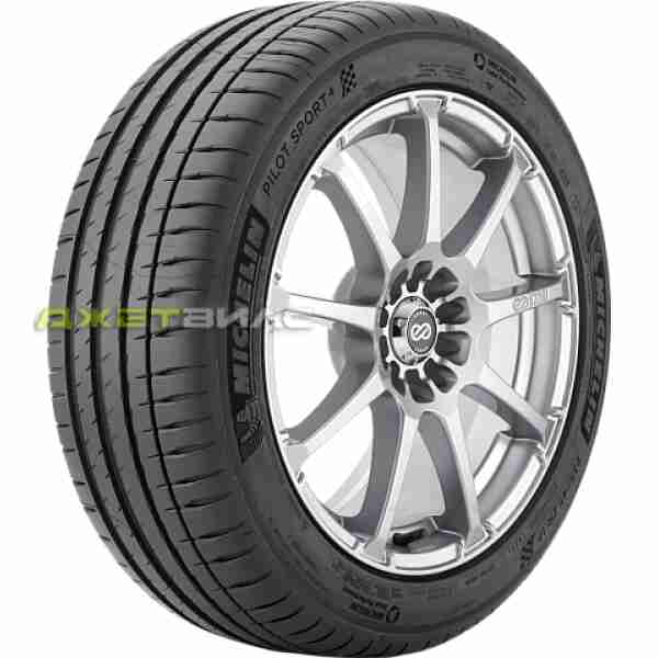 Летние шины 205/50 R17 Michelin Pilot Sport 4 93Y XL