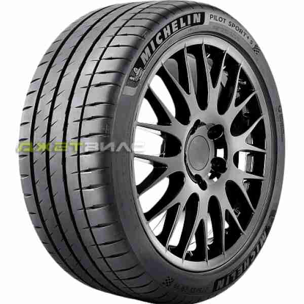 Летние шины 325/25 R20 Michelin Pilot Sport 4 S 101Y XL