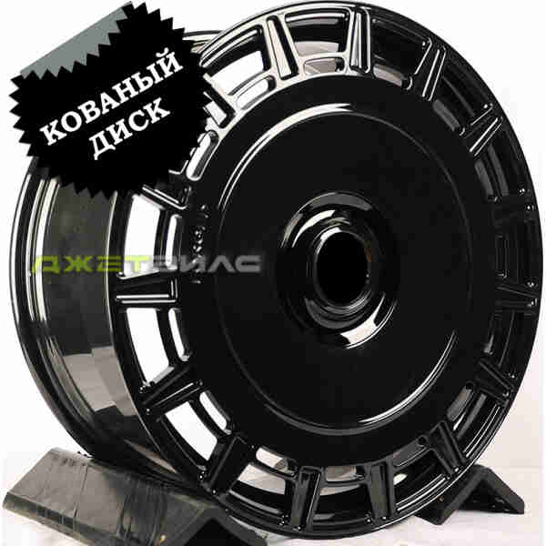 Кованый диск JETFORGED RGW368 R22 9.5J 5x120 ET38 DIA 72.56 Gloss Black